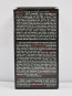 1753_CumExplosion_DSC_0192.JPG